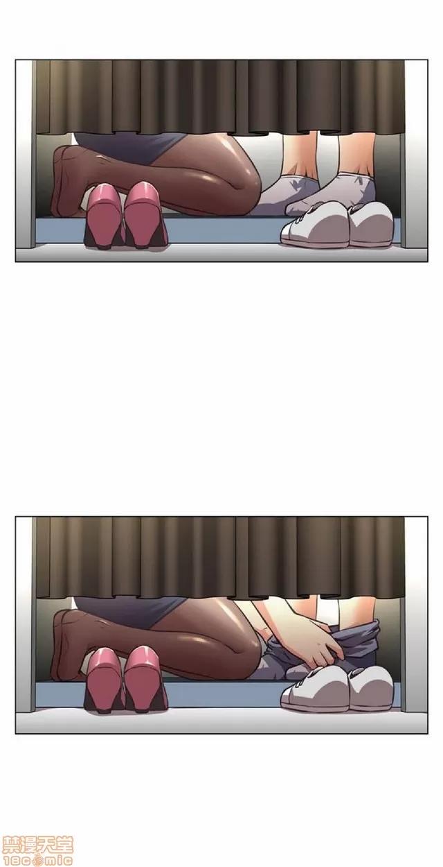 我的超级女友 本能觉醒/我的超级女友 第228页