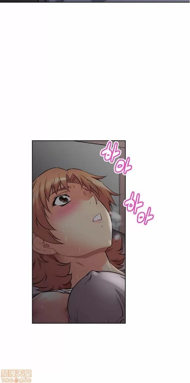 我的超级女友 本能觉醒/我的超级女友 第281页