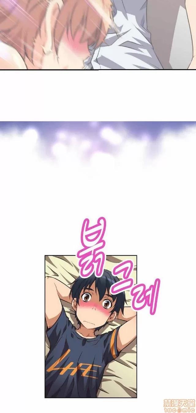 我的超级女友 本能觉醒/我的超级女友 第294页