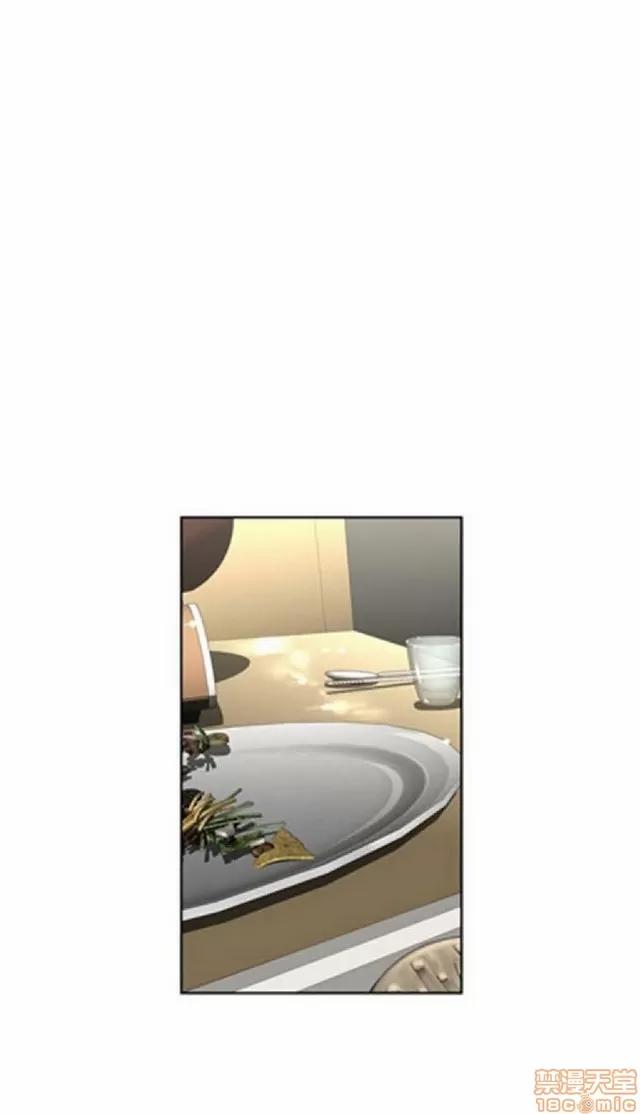 我的超级女友 本能觉醒/我的超级女友 第462页