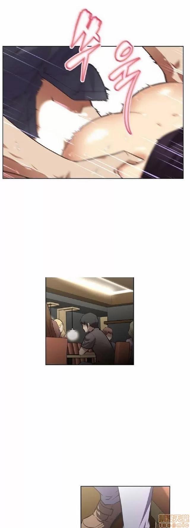 我的超级女友 487-944.zip 第4页