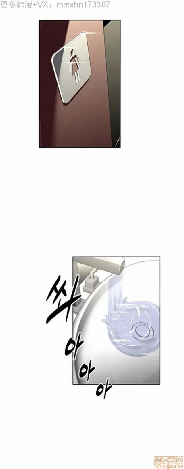 我的超级女友 487-944.zip 第52页