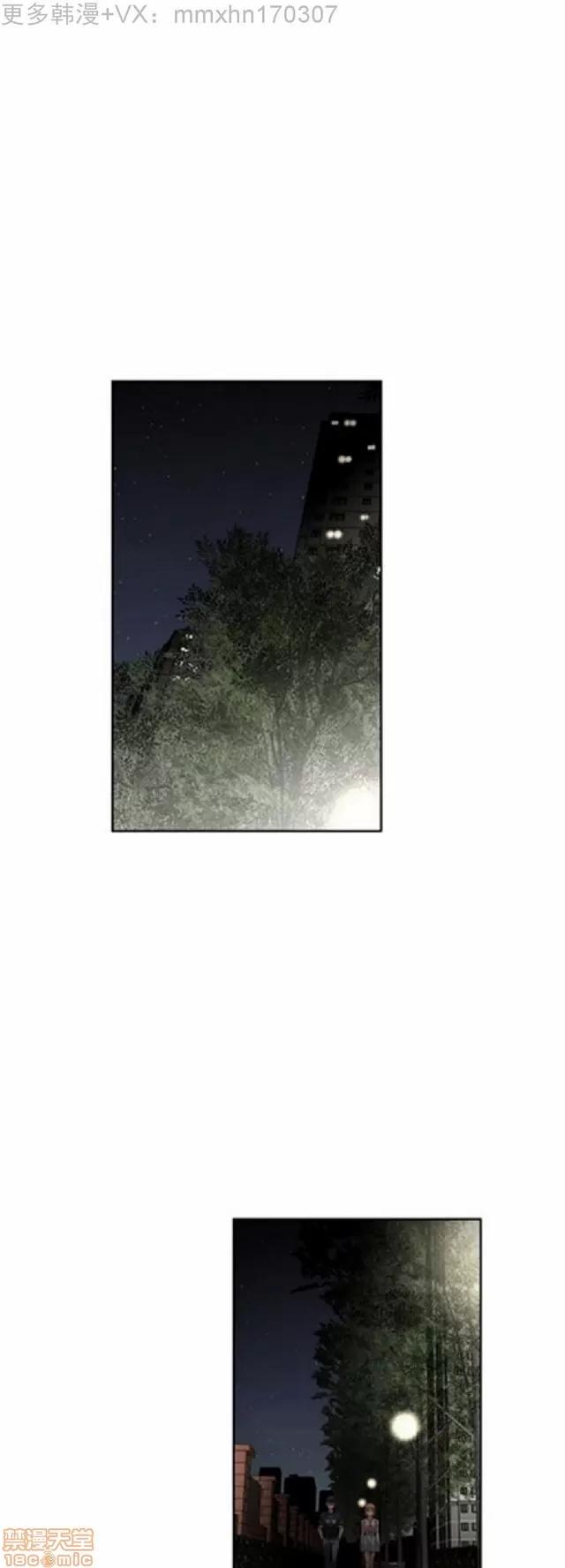 我的超级女友 487-944.zip 第56页