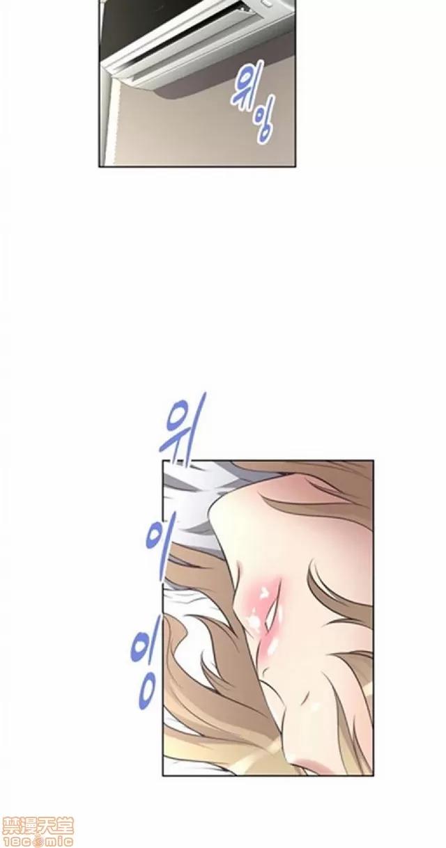 我的超级女友 487-944.zip 第85页