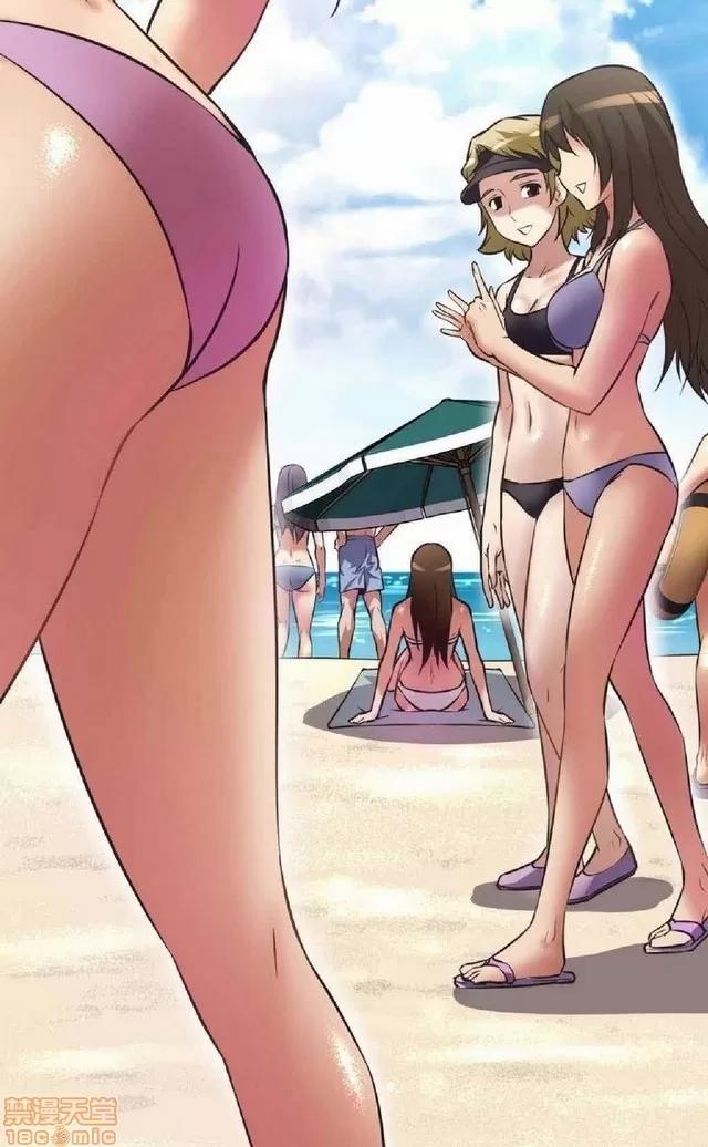 我的超级女友 487-944.zip 第110页