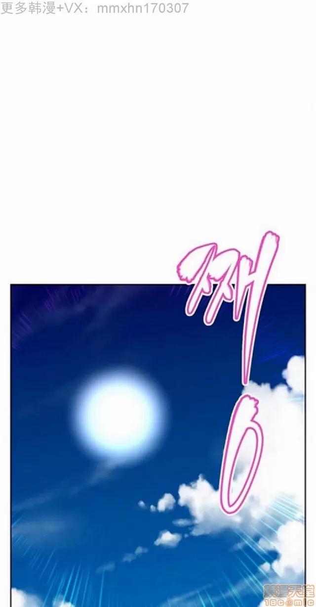我的超级女友 487-944.zip 第112页