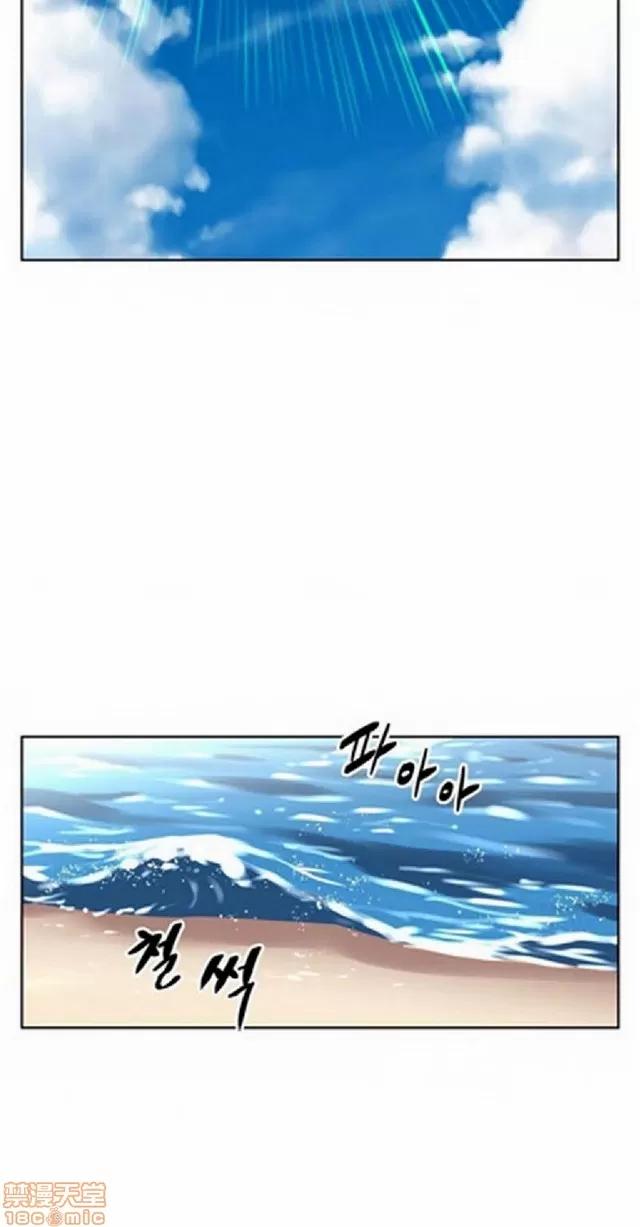 我的超级女友 487-944.zip 第113页