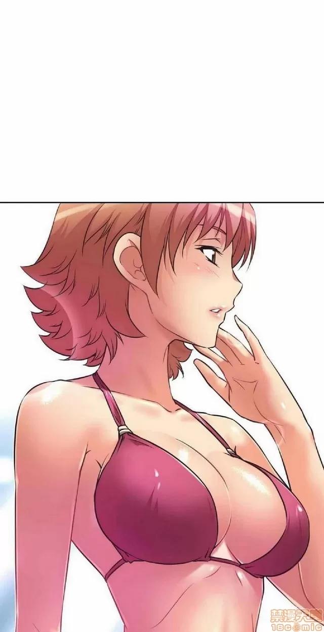 我的超级女友 487-944.zip 第126页