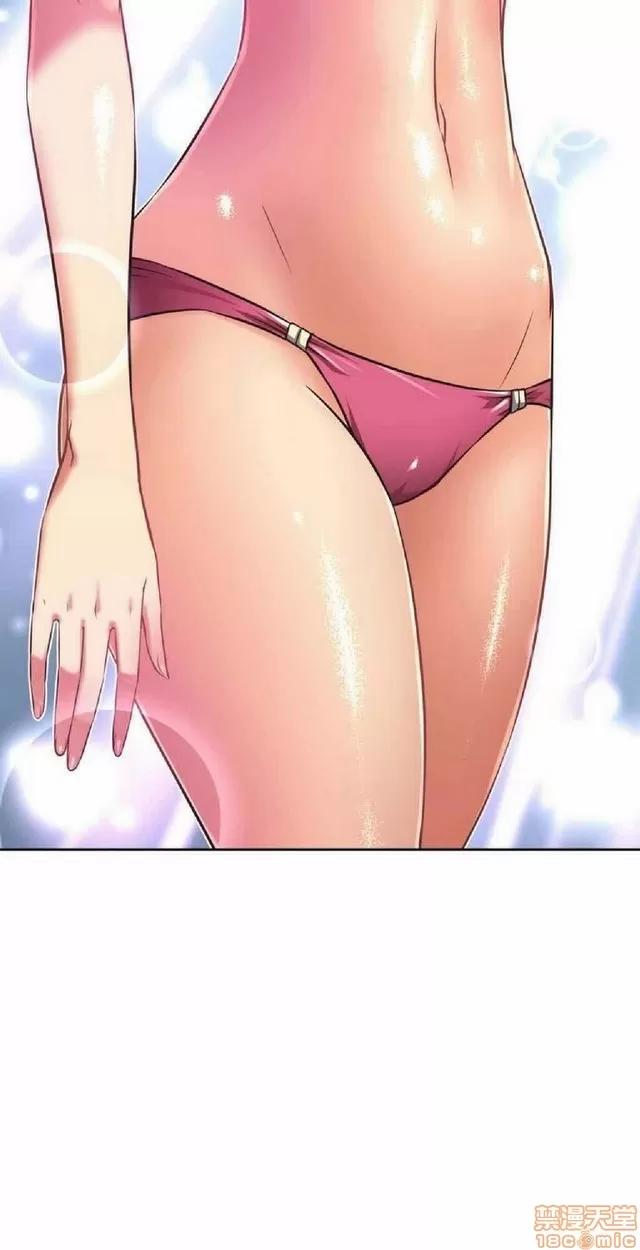 我的超级女友 487-944.zip 第127页