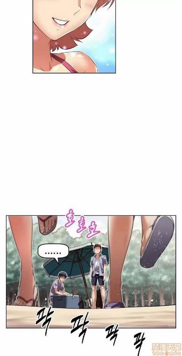 我的超级女友 487-944.zip 第134页