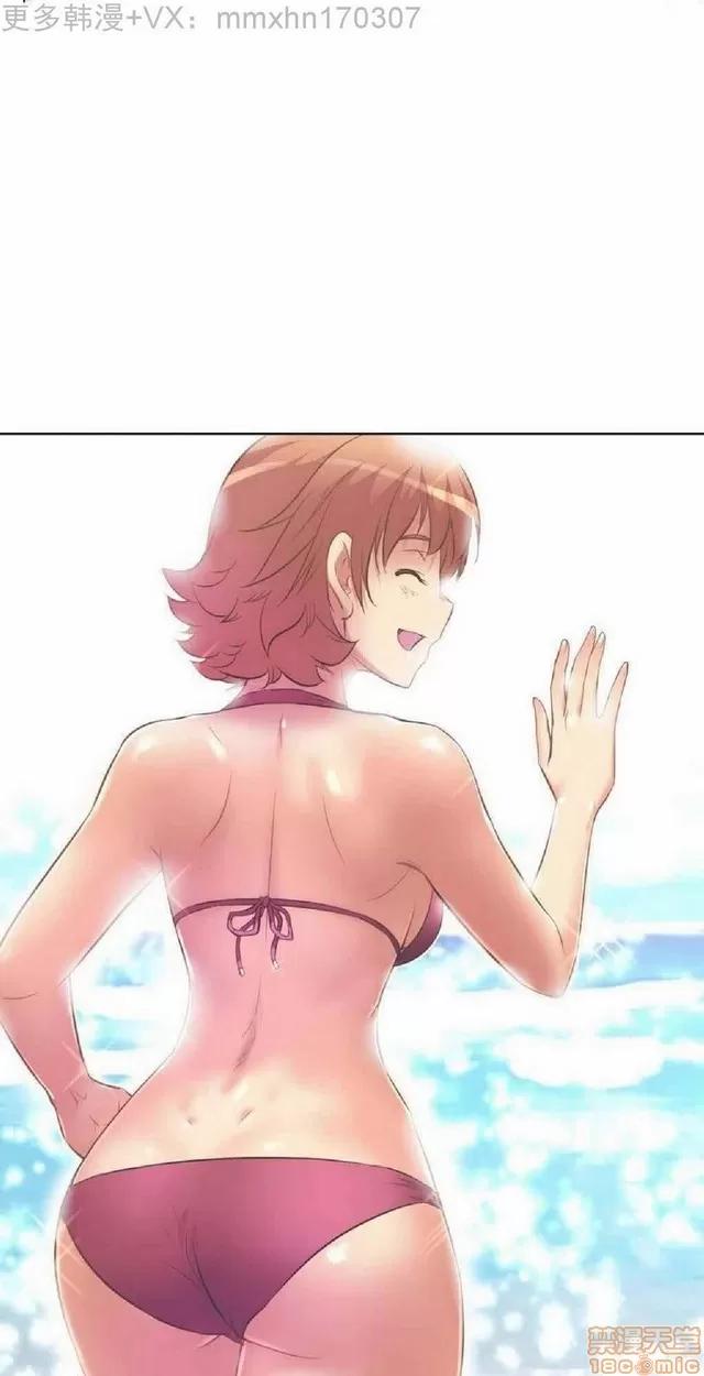 我的超级女友 487-944.zip 第135页