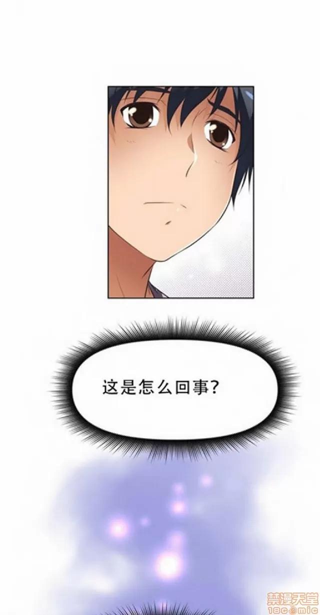我的超级女友 487-944.zip 第137页