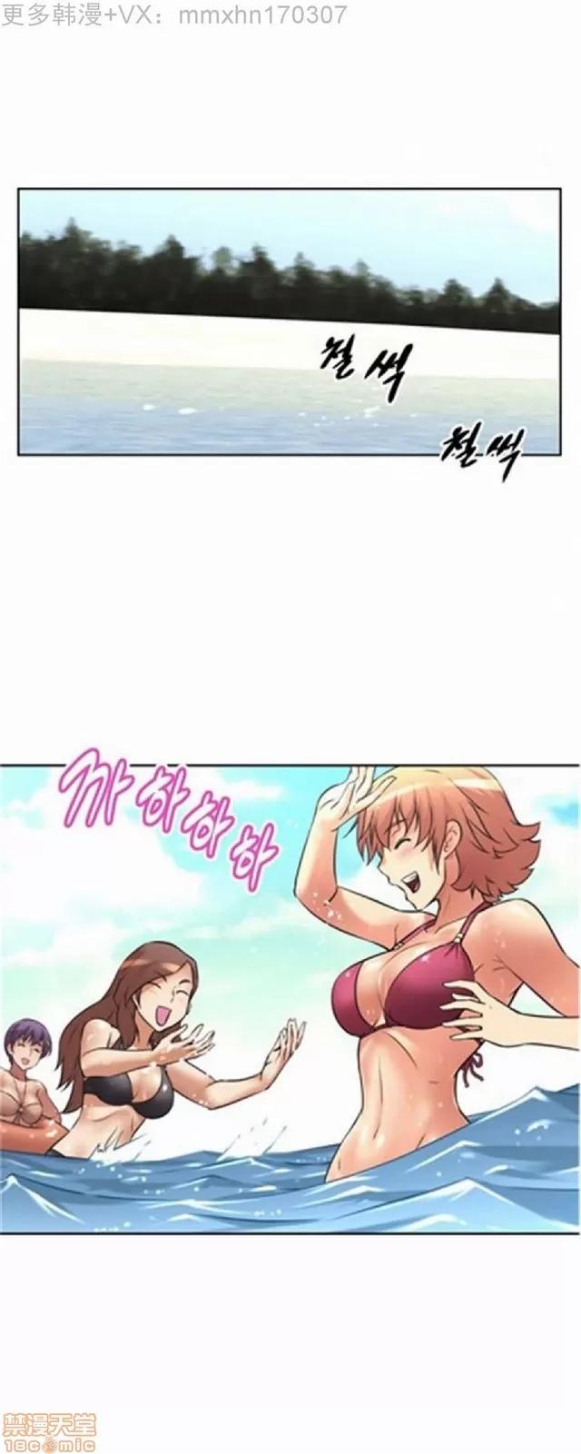 我的超级女友 487-944.zip 第182页