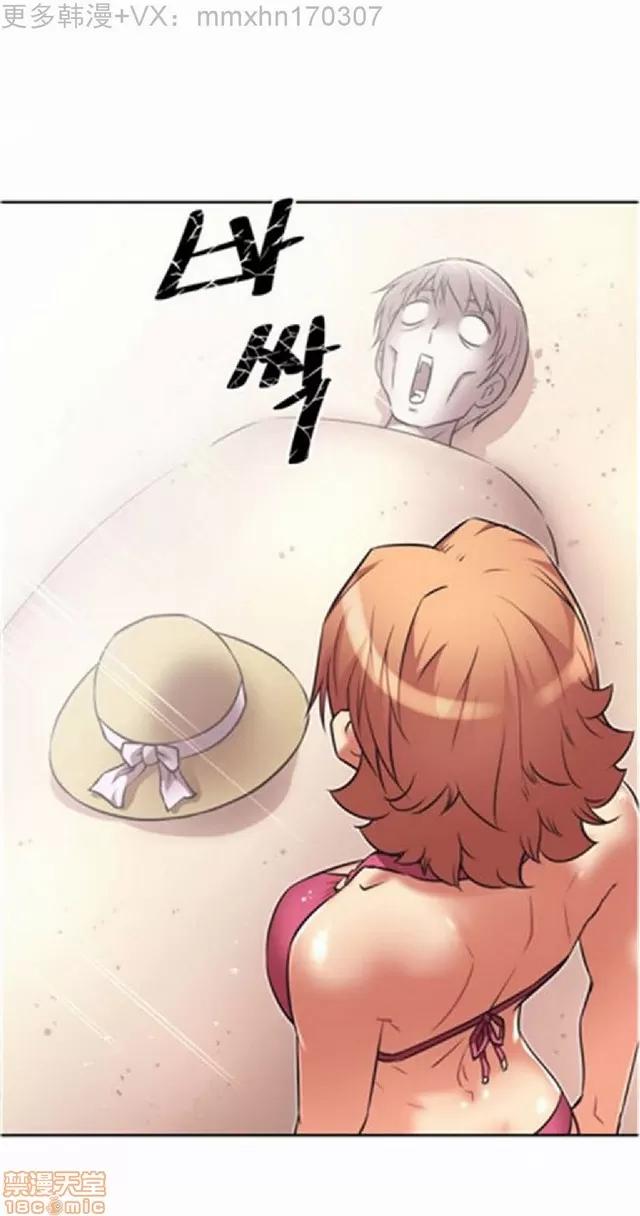 我的超级女友 487-944.zip 第189页