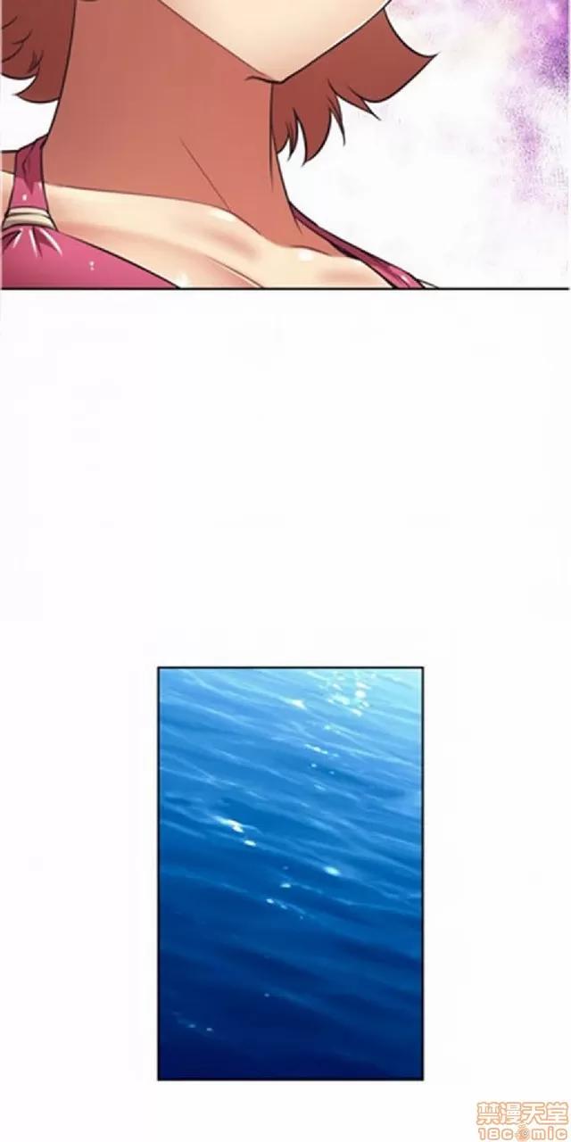 我的超级女友 487-944.zip 第198页