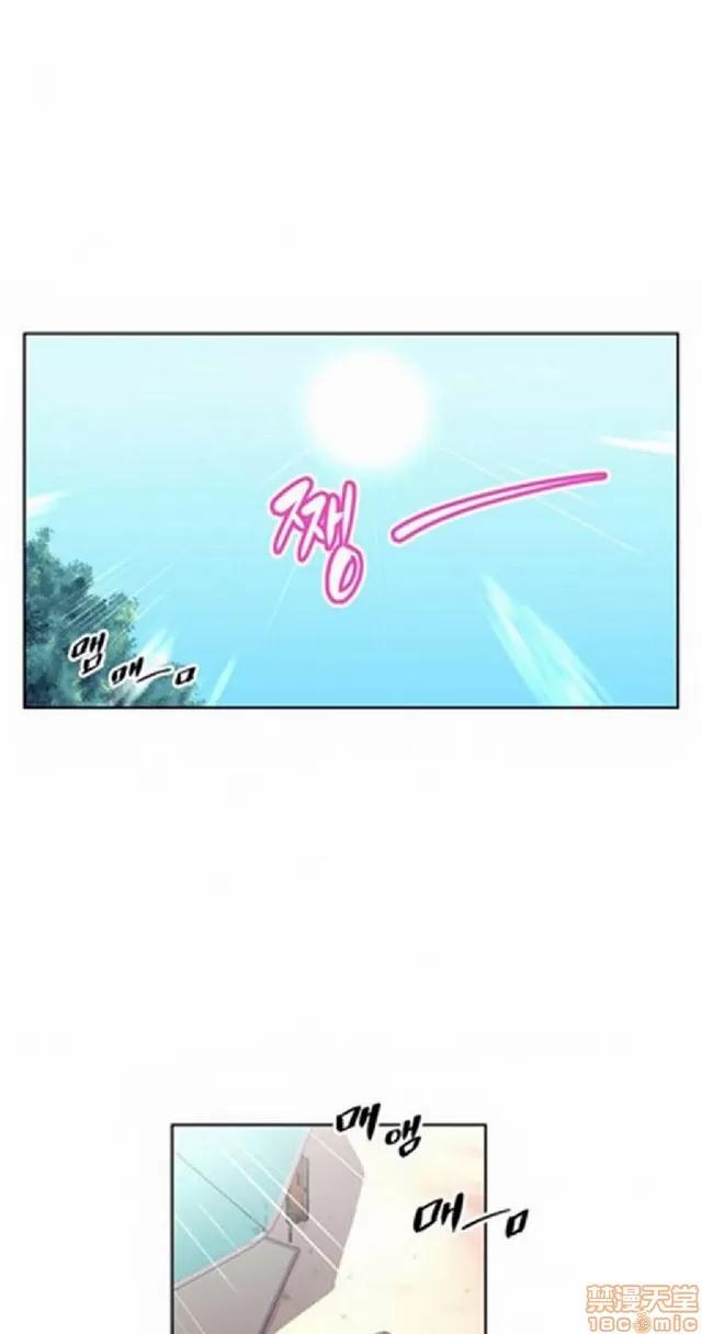 我的超级女友 487-944.zip 第203页