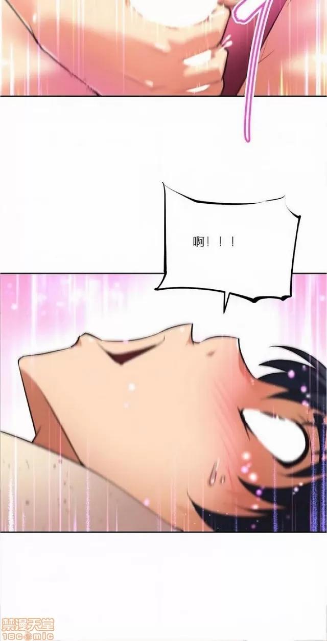 我的超级女友 487-944.zip 第234页