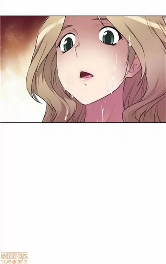 我的超级女友 487-944.zip 第254页