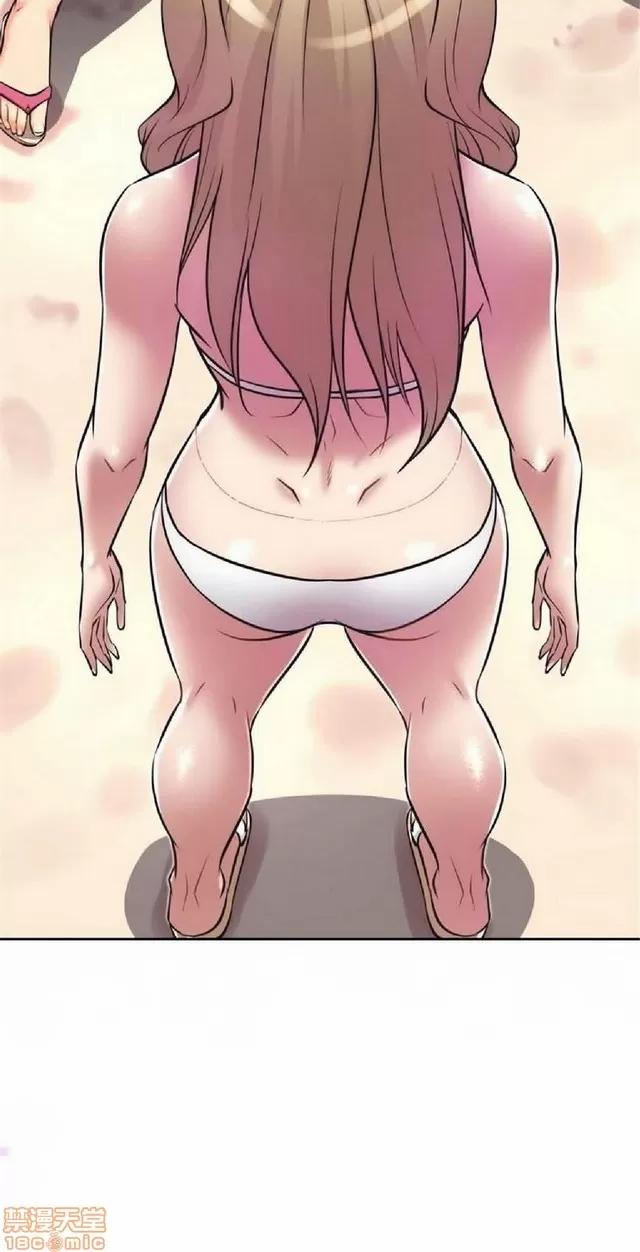 我的超级女友 487-944.zip 第256页