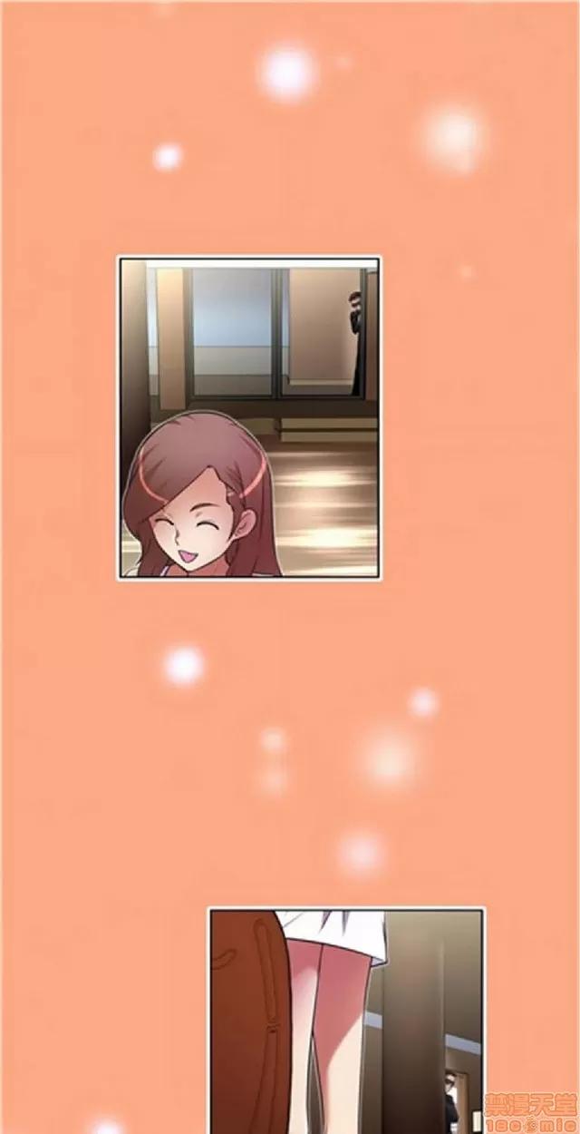 我的超级女友 487-944.zip 第263页