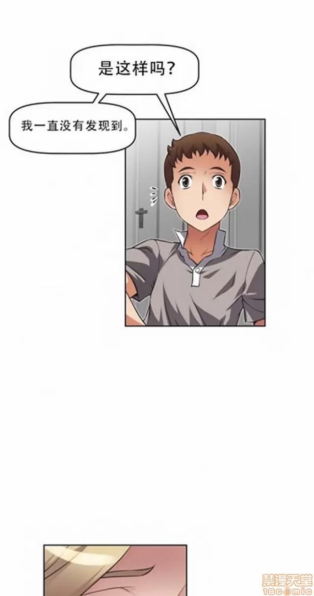 我的超级女友 487-944.zip 第267页