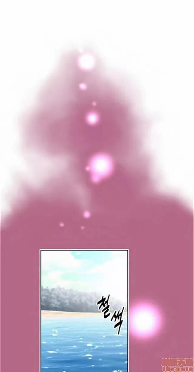 我的超级女友 487-944.zip 第271页