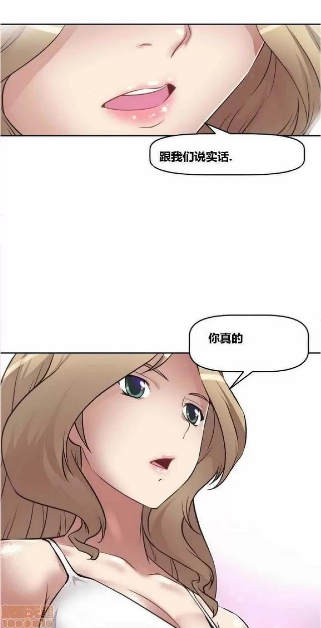 我的超级女友 487-944.zip 第287页