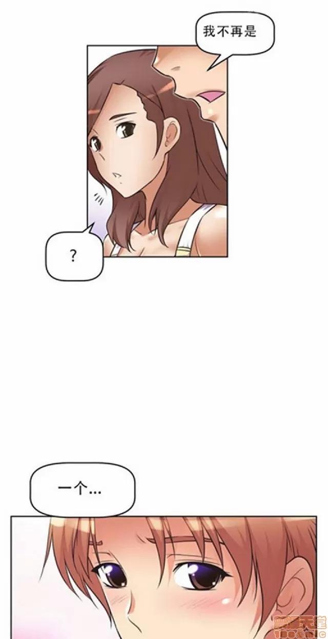 我的超级女友 487-944.zip 第291页