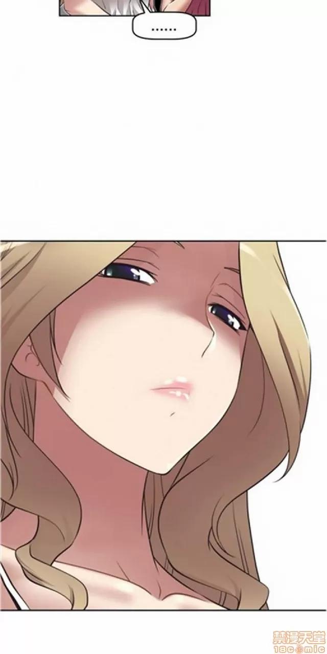 我的超级女友 487-944.zip 第298页