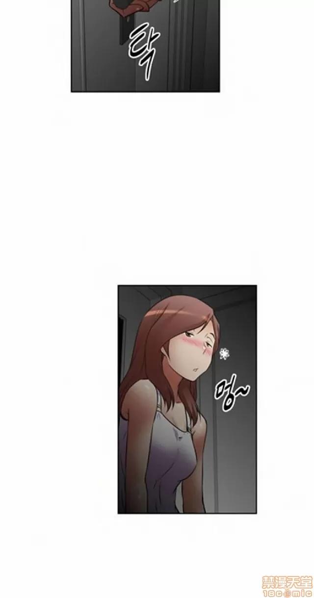 我的超级女友 487-944.zip 第302页