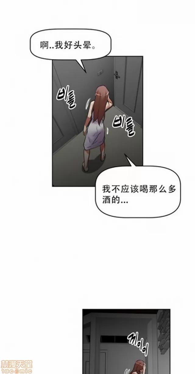我的超级女友 487-944.zip 第303页
