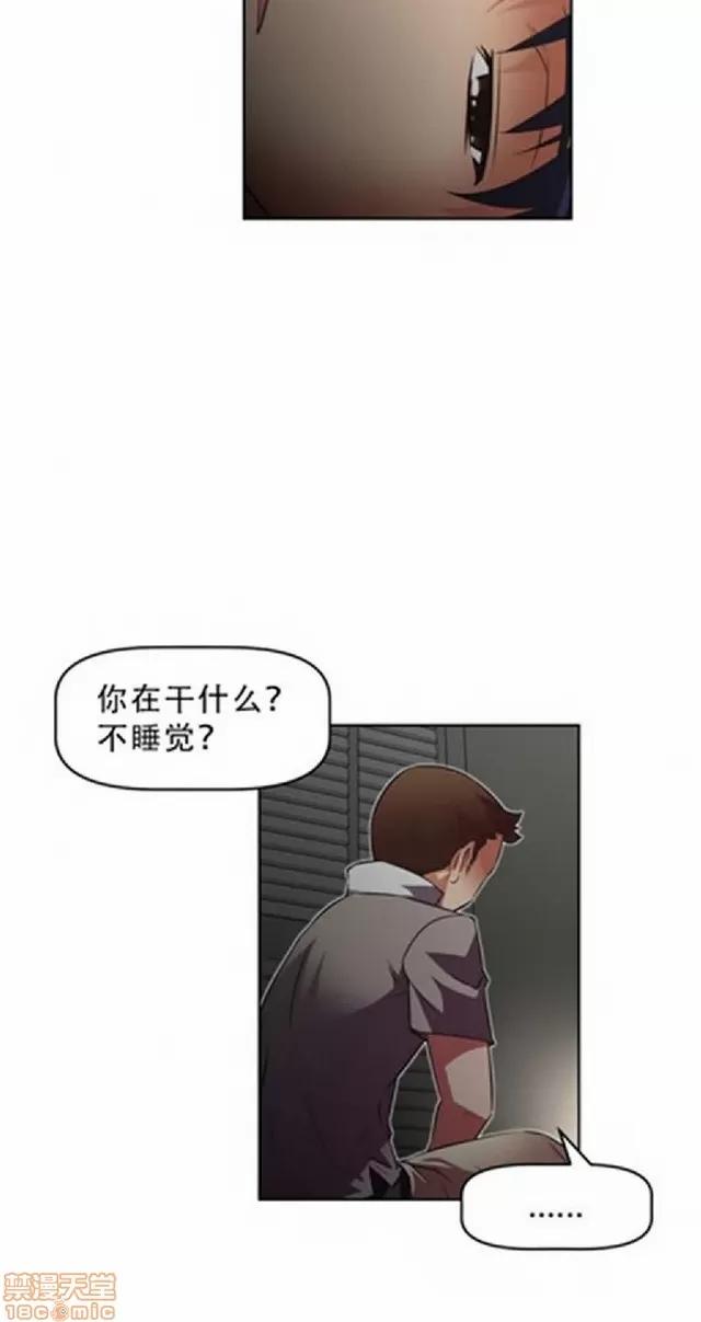 我的超级女友 487-944.zip 第308页
