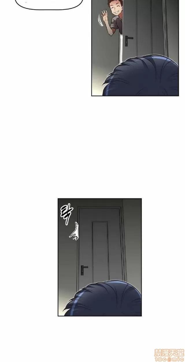 我的超级女友 487-944.zip 第312页