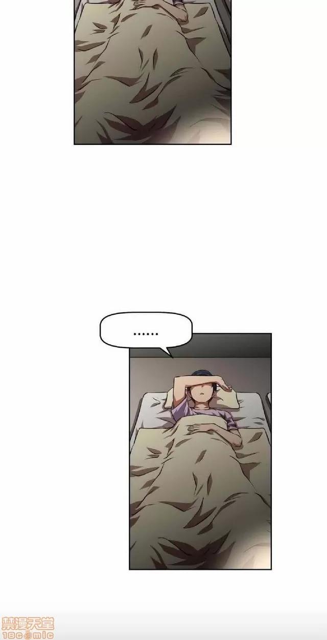 我的超级女友 487-944.zip 第314页