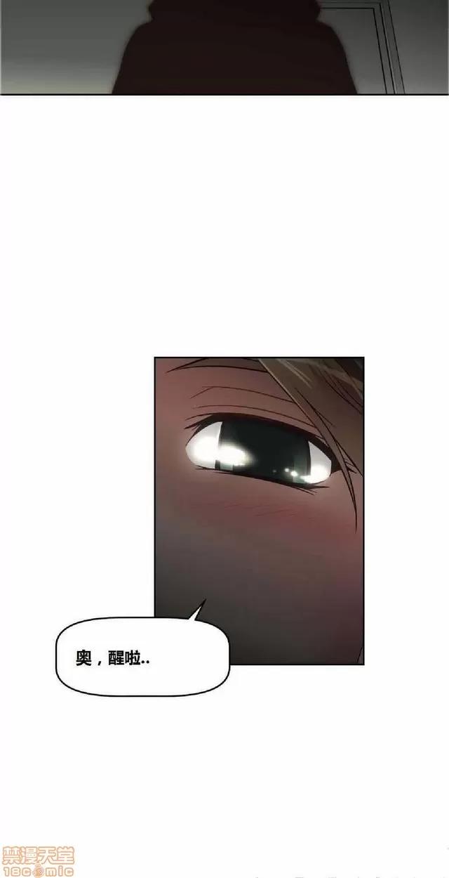 我的超级女友 487-944.zip 第318页
