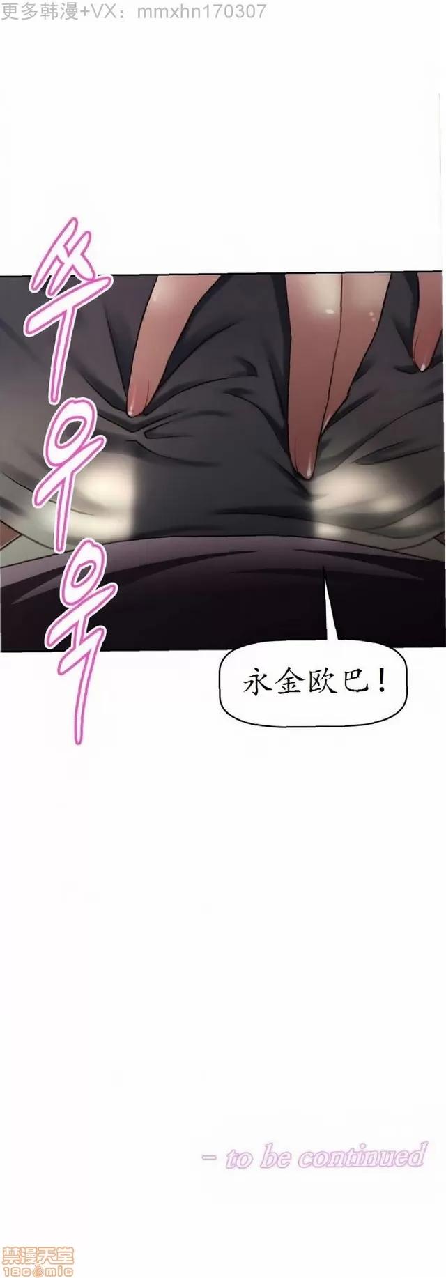 我的超级女友 487-944.zip 第321页