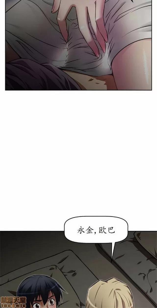 我的超级女友 487-944.zip 第323页