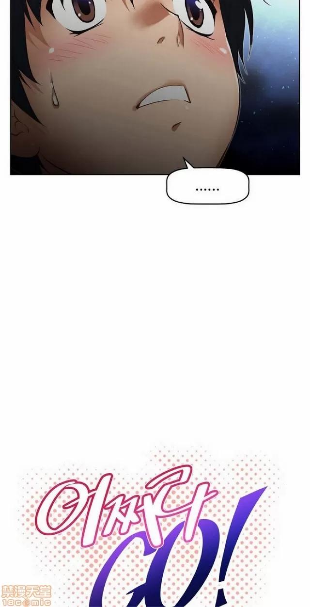 我的超级女友 487-944.zip 第325页