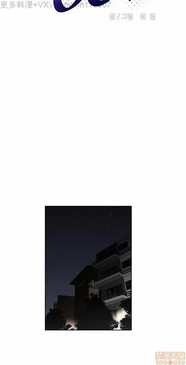 我的超级女友 487-944.zip 第326页