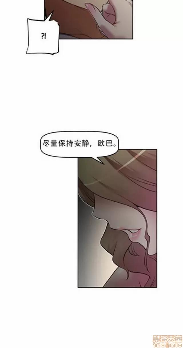 我的超级女友 487-944.zip 第329页