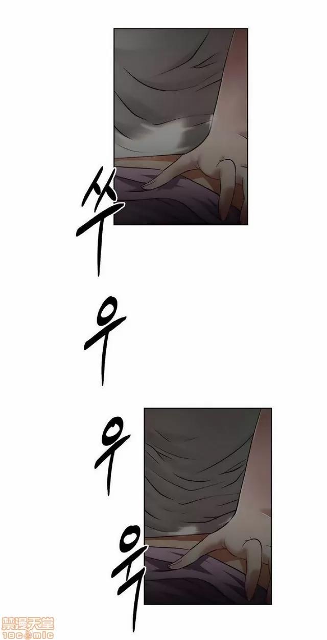 我的超级女友 487-944.zip 第331页