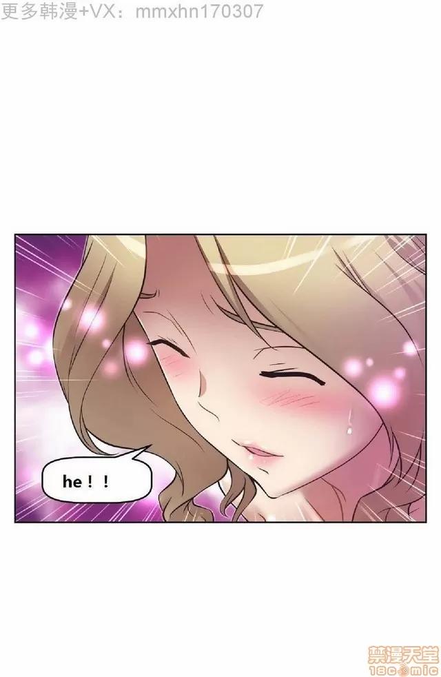 我的超级女友 487-944.zip 第345页