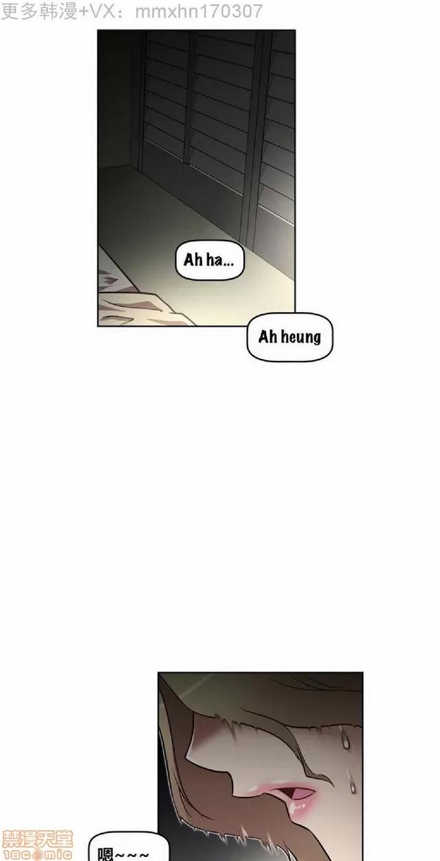 我的超级女友 487-944.zip 第357页