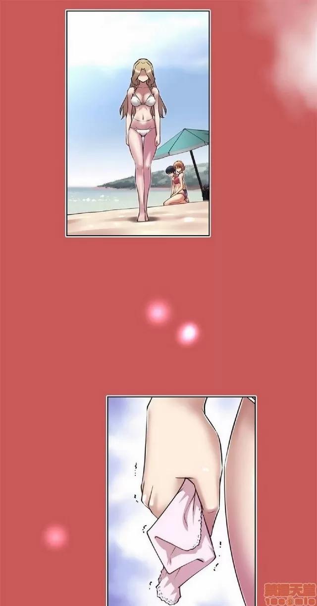 我的超级女友 487-944.zip 第363页