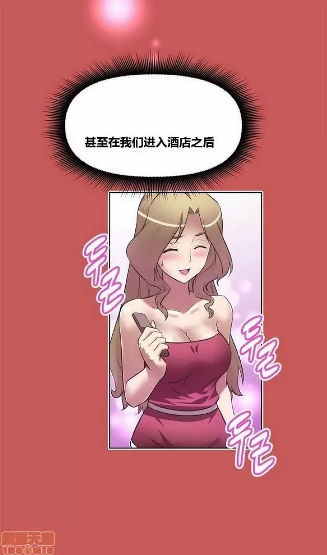 我的超级女友 487-944.zip 第366页