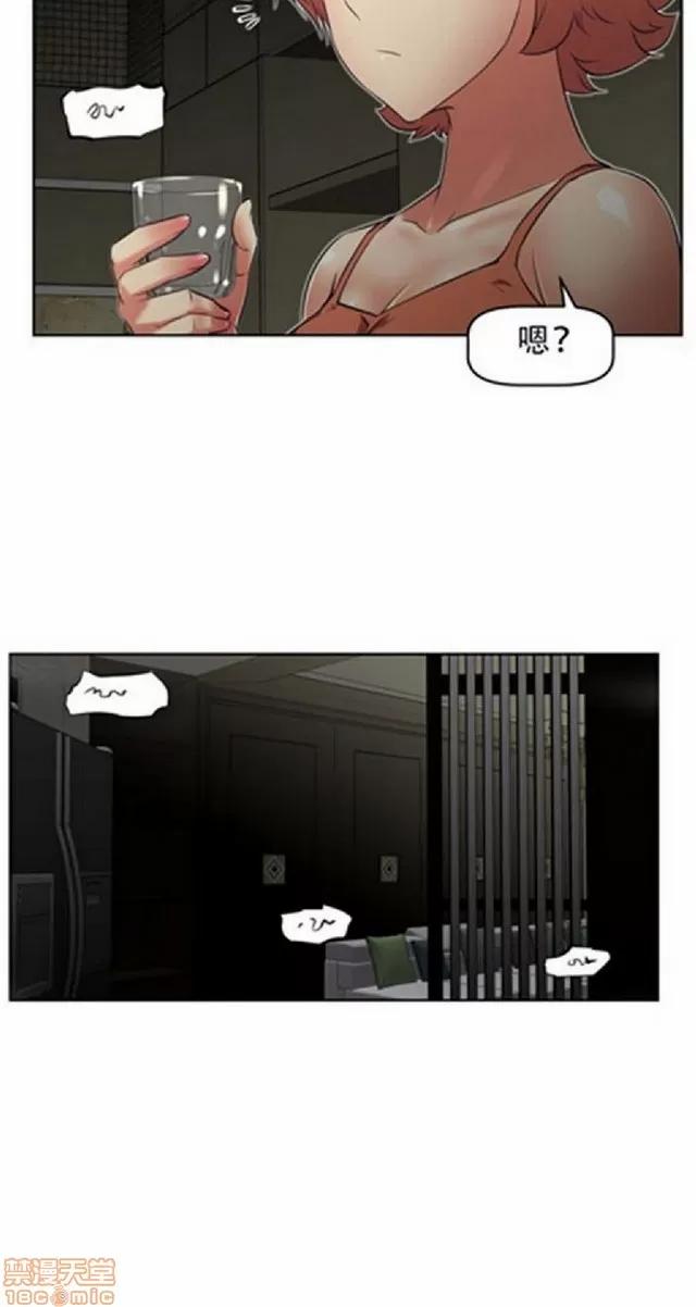我的超级女友 487-944.zip 第387页