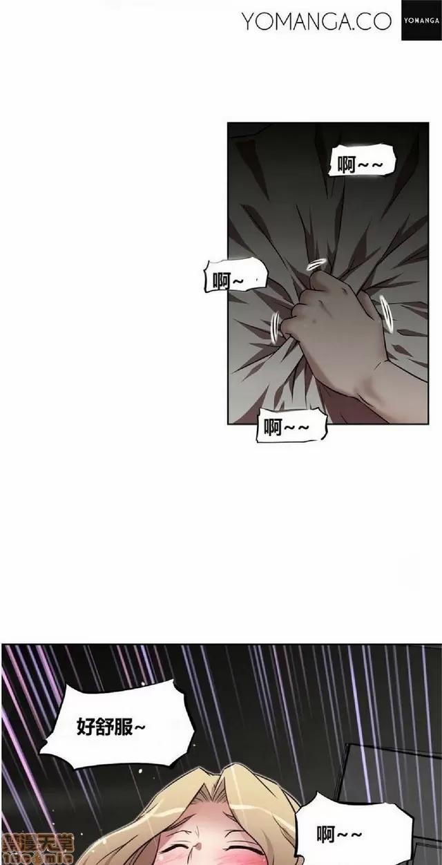 我的超级女友 487-944.zip 第390页