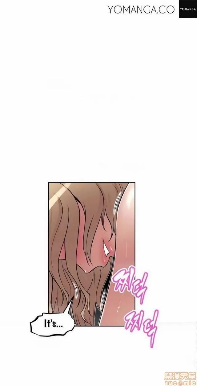 我的超级女友 487-944.zip 第394页