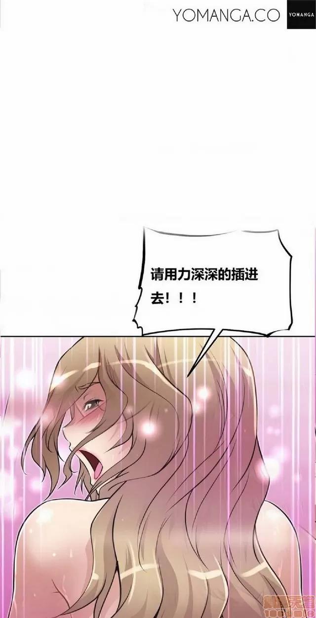 我的超级女友 487-944.zip 第402页