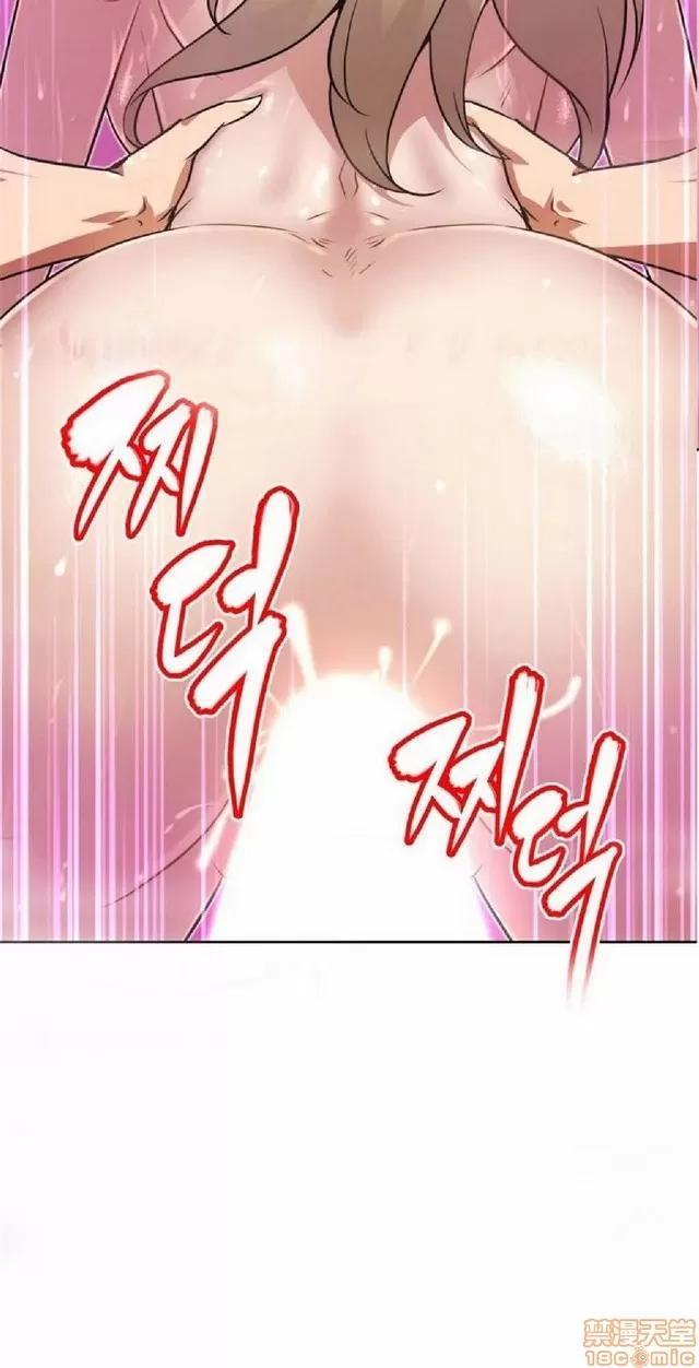 我的超级女友 487-944.zip 第403页